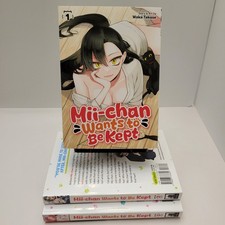 Mii-chan Wants to be Kept 1-3 Manga Paperback English Seven Seas