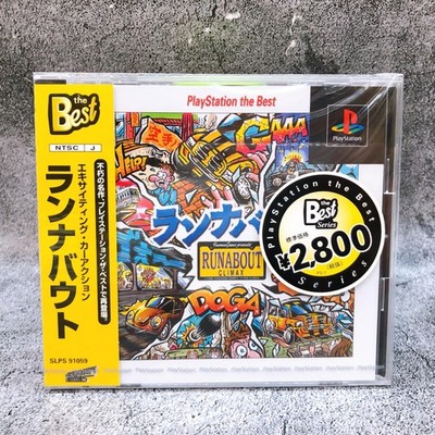 Playstation Runabout Climax the BEST PS1 Yanoman Japan Game Sealed NEW