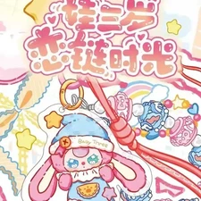 Cureplaneta Baby Three Love Chain Time Acrylic Keychain Blind Box