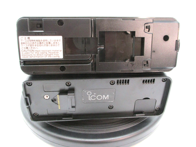 ICOM IC-7000M 50W HF/50/144/430MHz All Mode Transceiver Ham Radio