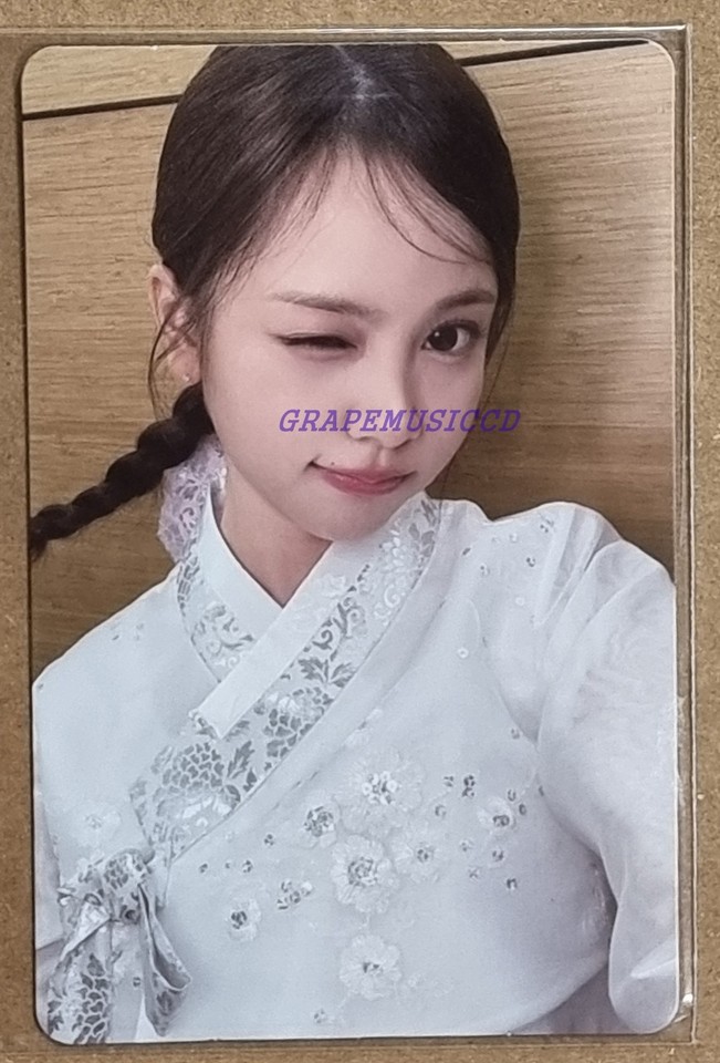 Hearts2Hearts The 1st Mini Album FOCUS SM LUCKY DRAW PHOTOCARD PHOTO
