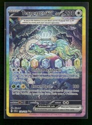 Terapagos ex 170/142 Stellar Crown Special Illustration Rare