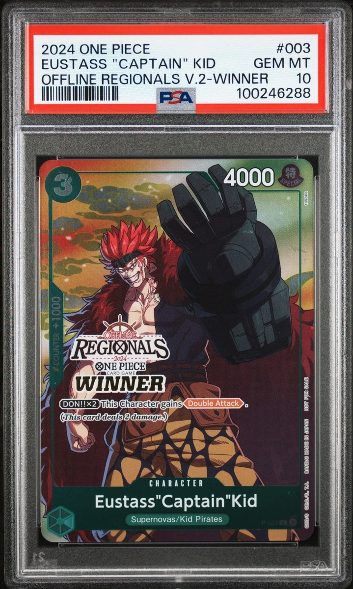 Eustass