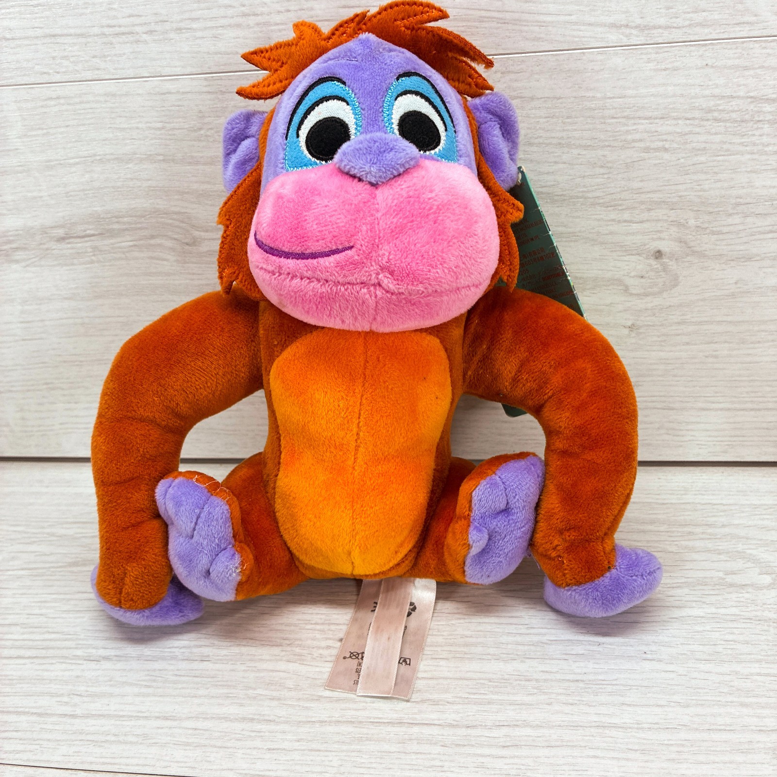 Disney Furrytale Friends King Louie Plush Jungle Book With Tag