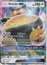 Pokémon TCG Snorlax GX SM05 2016 Sun & Moon Black Star Promo Holo Card