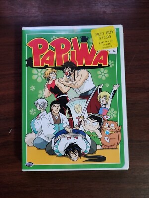 Papuwa 2: Zombie Samba (DVD, 2006)