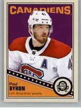 2019-20 O-Pee-Chee Retro NHL Hockey Parallel Singles (Pick Your Cards)