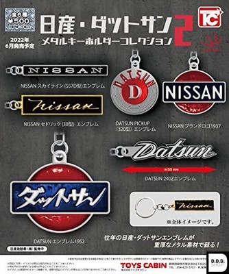 Nissan Datsun Metall Schlüsselanhänger alle 6 verschiedene Set Gashapon