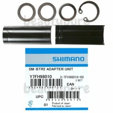 NEW Shimano Di2 SM-BTR2 Adaptor Unit - Y7FH98010