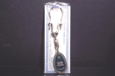 Alpaca Parthenon Silver Field Keychain Key Chain Souvenir from Greece Greek