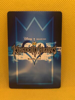 キングダムハーツ カード キングダムハーツ カードゲーム TCGカード SR 4枚 王様 ソラ