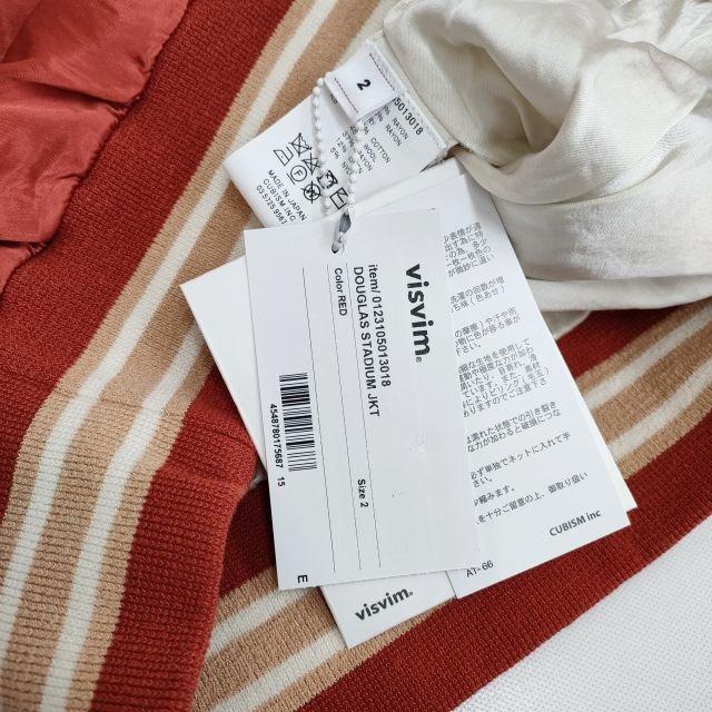 Visvim Douglas Stadium Jkt Red 0123105013018 Jacket 23Ss Visvim Douglas Stadium Jkt Red 0123105013018 Jacket 23Ss