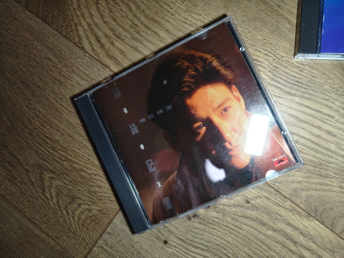 专辑CD 张学友| eBay