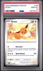 2024 POKEMON TWM EN-TWILIGHT MASQUERADE #135 EEVEE PSA 10