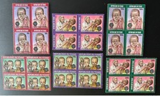 Chad 1987 Mi. 1160 - 1165 Fight against Trachoma Lions International blocks 4