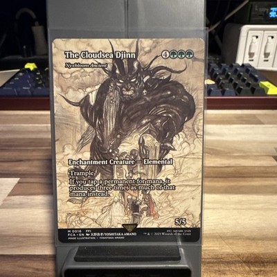 Magic The Gathering - Final Fantasy - The Cloudsea Djinn (Borderless) - 0016