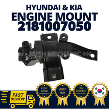 Support moteur Kia PICANTO
