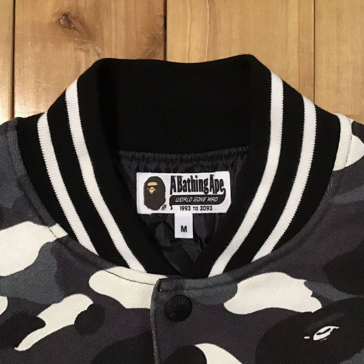 【希少】BAPE City Camo glow in the MA-1ジャケット Glow in the dark BAPE City camo sweat varsity jacket Black A