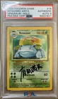 1999 Pokemon Venusaur Holo Mitsuhiro Arita Signed PSA 9 Autograph G2U