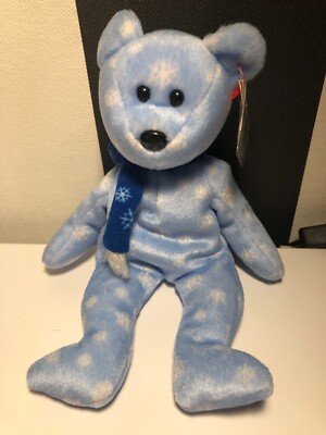 HH- Ty Beanie Baby: Holiday 1999