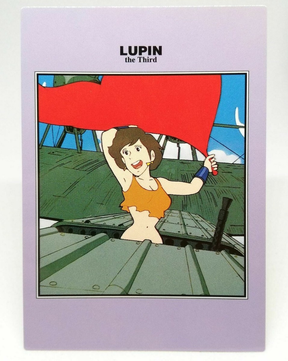 42 Fujiko Mine LUPIN THE THIRD CARDDASS MASTERS 1996 BANDAI Monkey