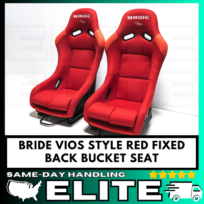 BRIDE VIOS III フルバケ 赤 PAIR BRIDE VIOS 3 III Red Seats Low Max Racing Seat Black Backrest