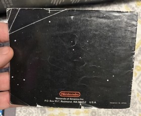 Nintendo NES 1985 Duck Hunt Matte Sticker Seal 1st Run Test Market CIB RARE!