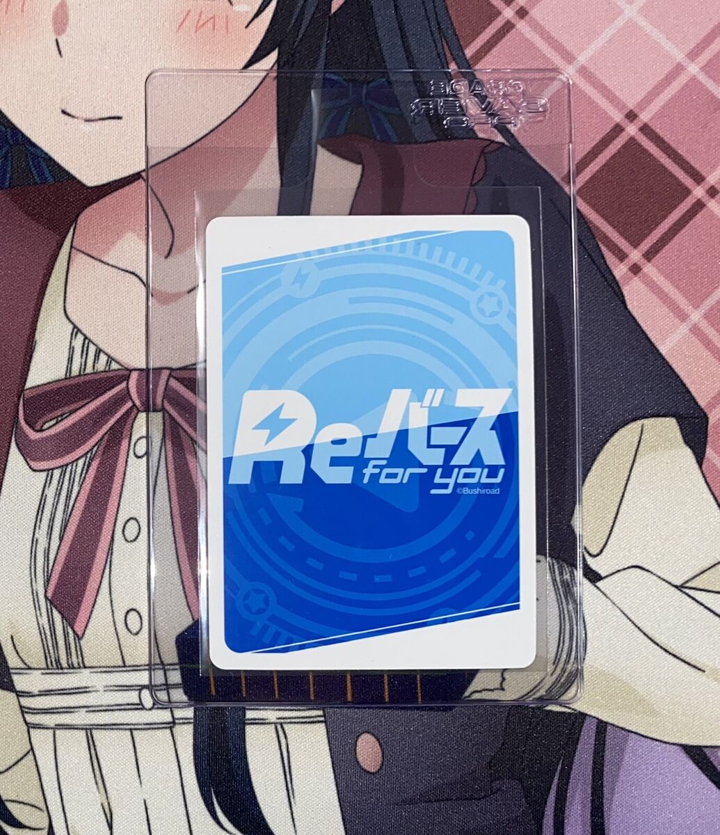 【正規品質保証】 Stamped (NBP) Sorasaki Hina Archive: Blue Rebirth You For その他