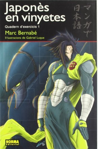 JAPONÈS EN VINYETES. QUADERN D¿EXERCICIS 1 (LIBROS TEÓRICOS MANGA)