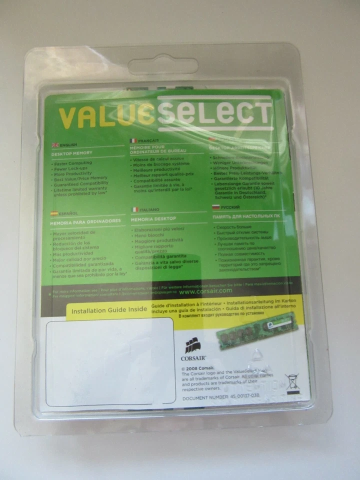 Corsair PC2-5300 (DDR2-667) 2 GB DIMM 667 MHz PC2-5300 DDR2 SDRAM Memory - Image 2 of 4