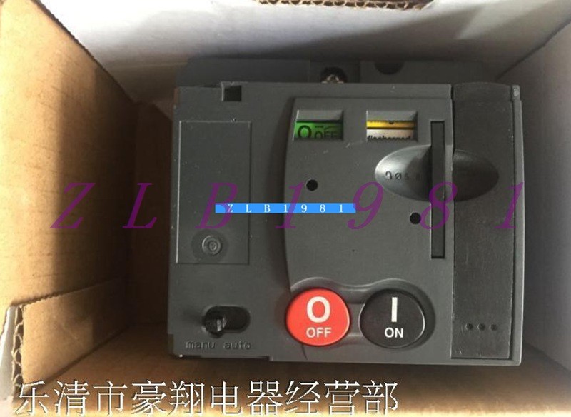 ONE NEW LV429434 | eBay