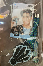 Last Twilight Day JimmySea Official Character Keychain   GMMTV Collectible