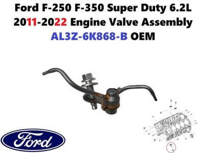 Ford F250 F350 Super Duty 6.2L 2011-2022 Engine Valve Assembly AL3Z-6K868-B