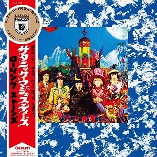The Rolling Stones - Their Satanic Majesties [NEW] Digipack (Slight Damage)