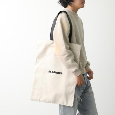 JIL SANDER BOOK TOTE GRANDE tote bag  Beige new 