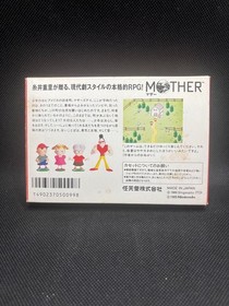 Unused MOTHER Nintendo Famicom Japan Import Free shipping FedEx DHL HVC-MX
