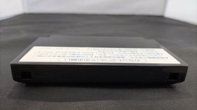 Famicom Software Model Portopia Serial Murder Square Enix FMy33