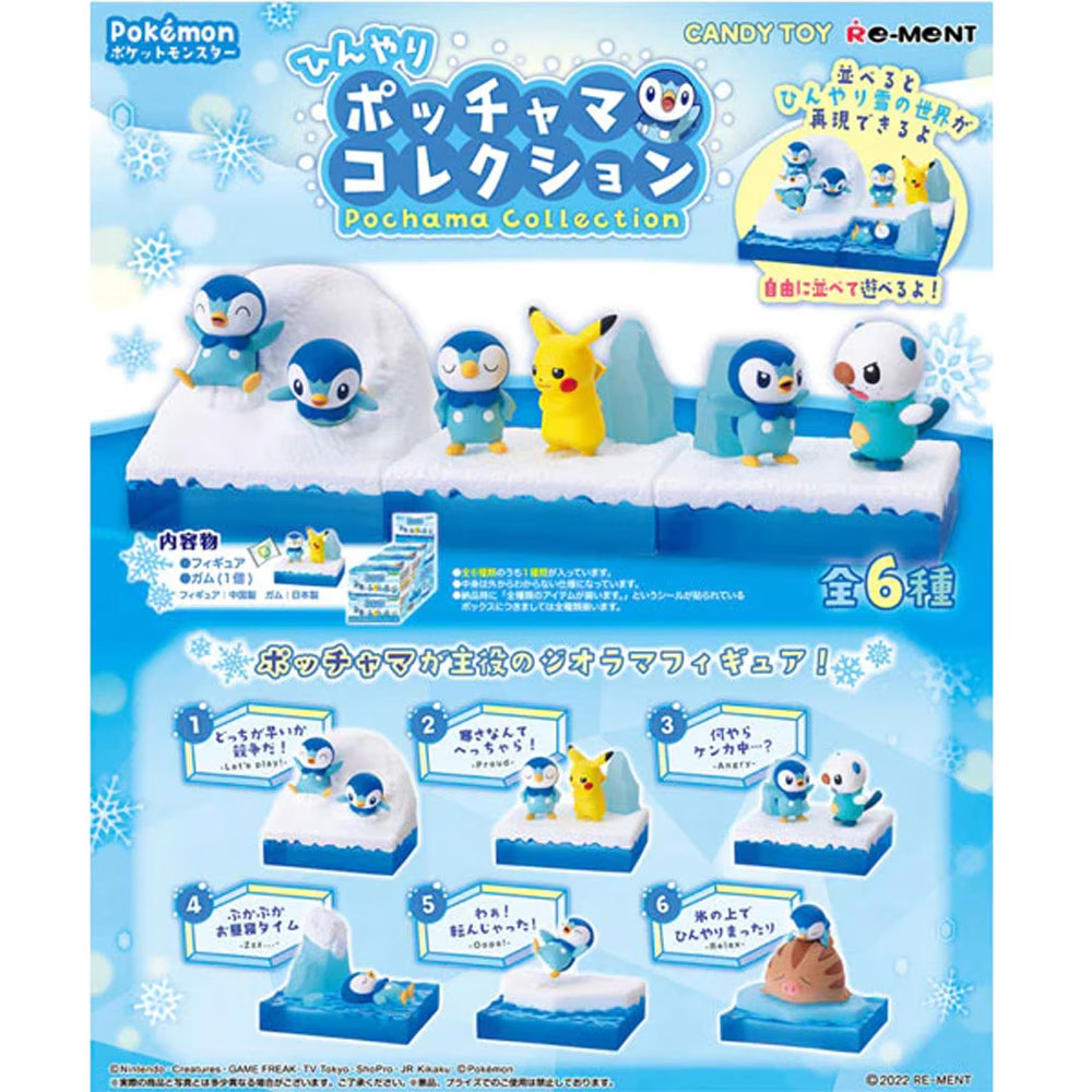 Figurines Tiplouf Pokémon Re-ment statuettes de collection japonaises haute finition