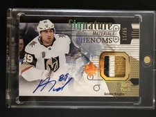 2017-18 Upper Deck Ultimate Collection Alex Tuch Signature Material Phenoms /65