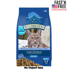 Blue Buffalo Wilderness Natural High-Protein, Grain-Free Dry Cat Food, 2 lb Bag