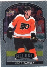 Egor Zamula Rookie 2020-21 Upper Deck Allure #97