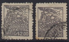 Brazil - Trade - Used Pair