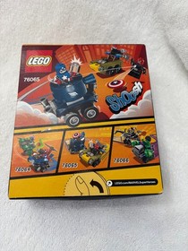 Sealed LEGO Marvel: Mighty Micros: Captain America Vs. Red Skull (76065)
