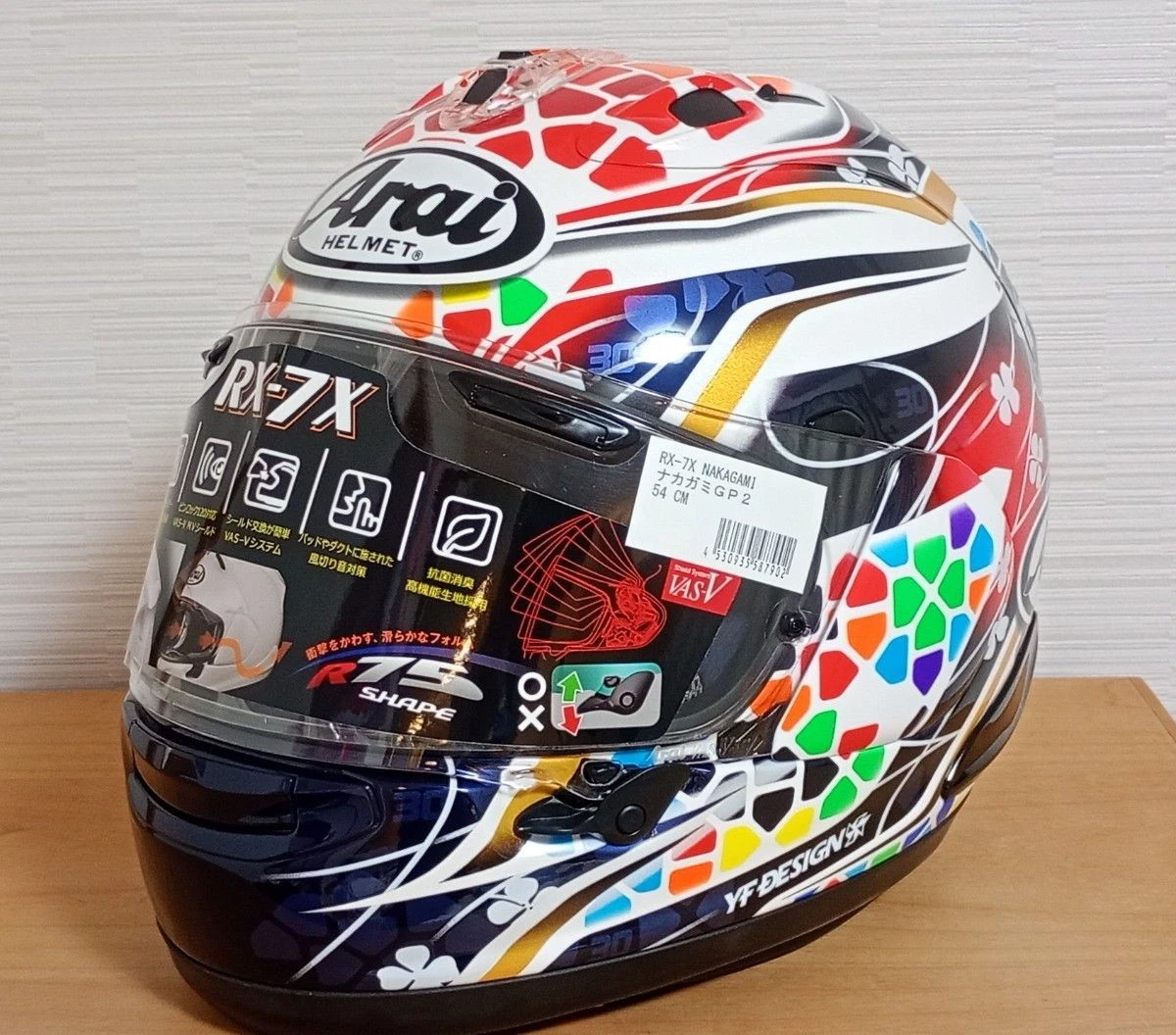Arai Multicolor Open Faces Helmets for sale | eBay