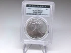 2023 American Silver Eagle Premier PCGS Graded MS 69 USE23UR6