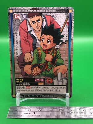 Gon HUNTER x HUNTER Card Carddass C-J6 Bandai Japanese | eBay