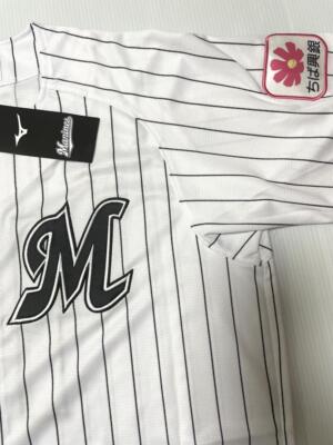Roki Sasaki Signed Jersey L Size - Chiba Lotte Marines