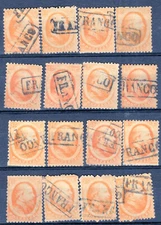 NETHERLANDS, YV # 6, 16 STAMPS, USED, VF, VALUE 2000 ERUOS