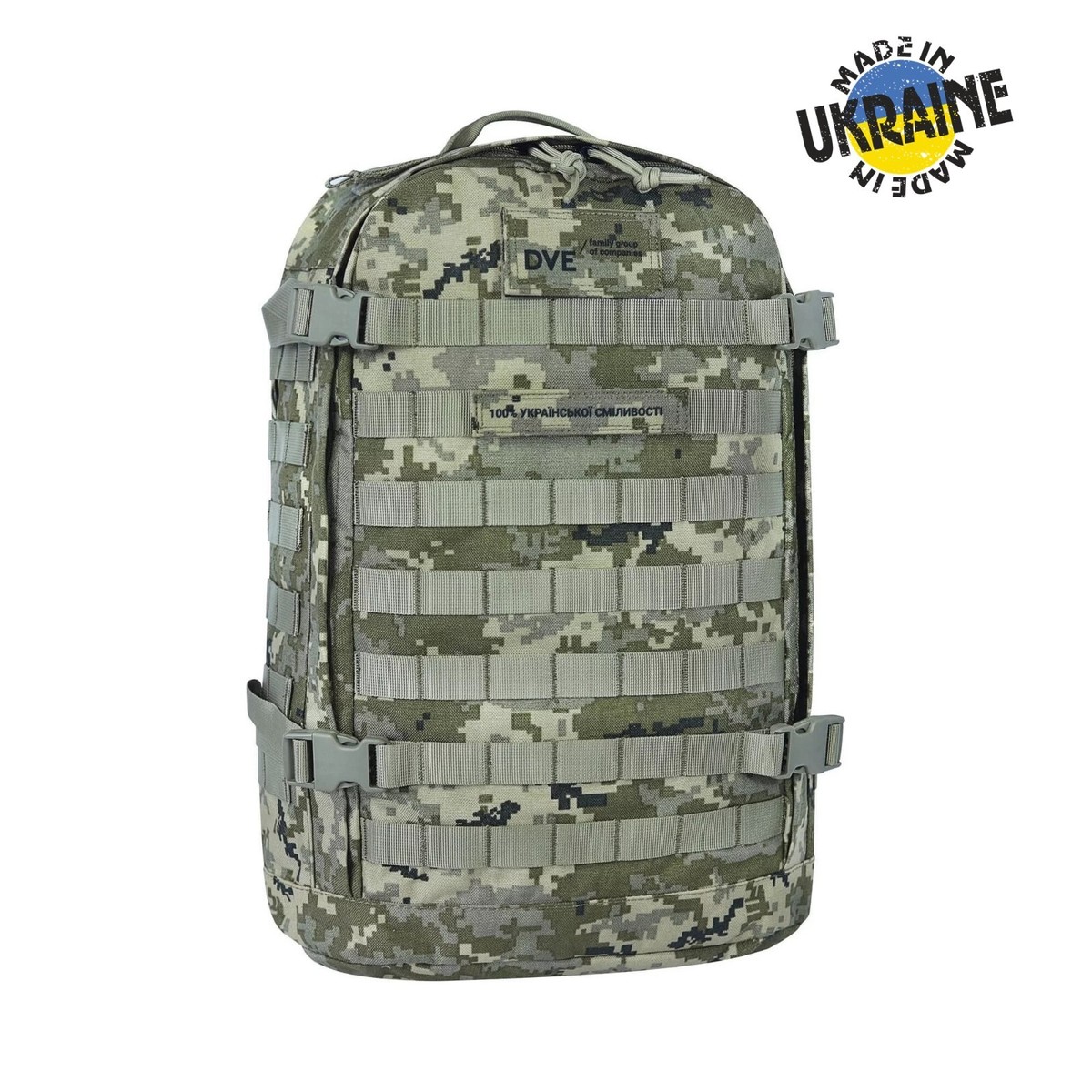 Ukraine army backpack 