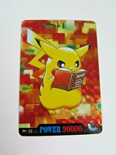 Pokémon PIKACHU Pocket Monsters Holo Prism Vending Sticker